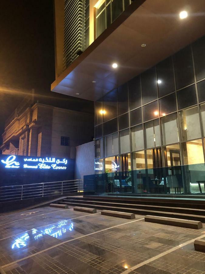 Diamond Elite Hotel Джедда Экстерьер фото